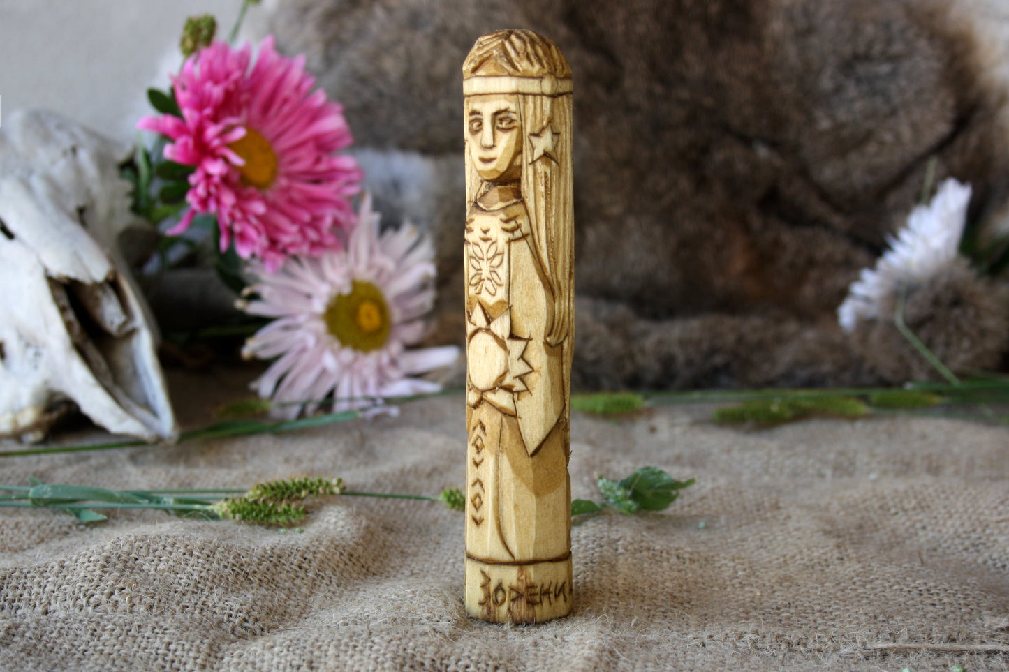 Slavic goddess Zorya Zoryanitsa