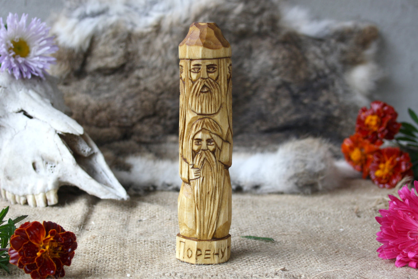 Slavic god Porenut