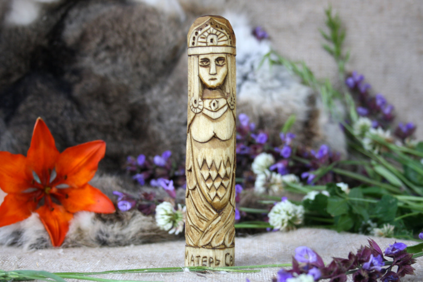 Slavic goddess Mater Sva