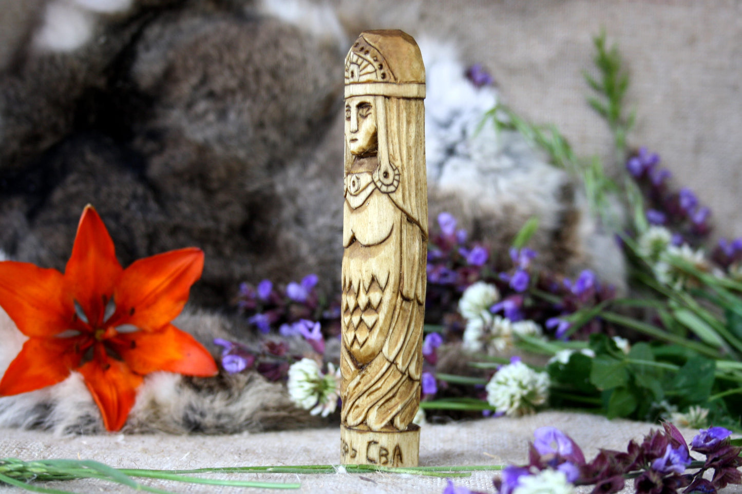 Slavic goddess Mater Sva