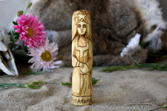 Slavic goddess Kupalnitsa