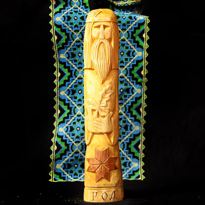 Front view of Rod Slavic God wooden idol 30 cm hand carved from linden wood